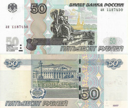 Russia P269c, 50 Rubles, River, Peter &amp; Paul Fortress / Naval museum UNC - £3.19 GBP