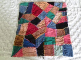 Antique Hand Sewn Velvet Crazy Quilt Patchwork Pillow Cover - 17.5&quot; X 19.5&quot; - £15.84 GBP