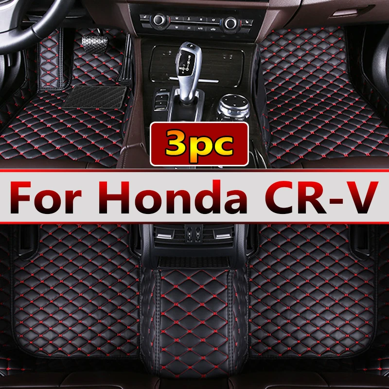For Honda CR-V CRV CR V RS 2023 2024 2025 Car Floor Mats Non-hybrid Auto - $92.14+