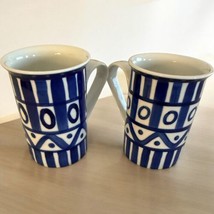 2 VTG Dansk Arabesque Sri Lanka Rare Hand Painted Cobalt White Coffee Mug 4.5in - $48.51