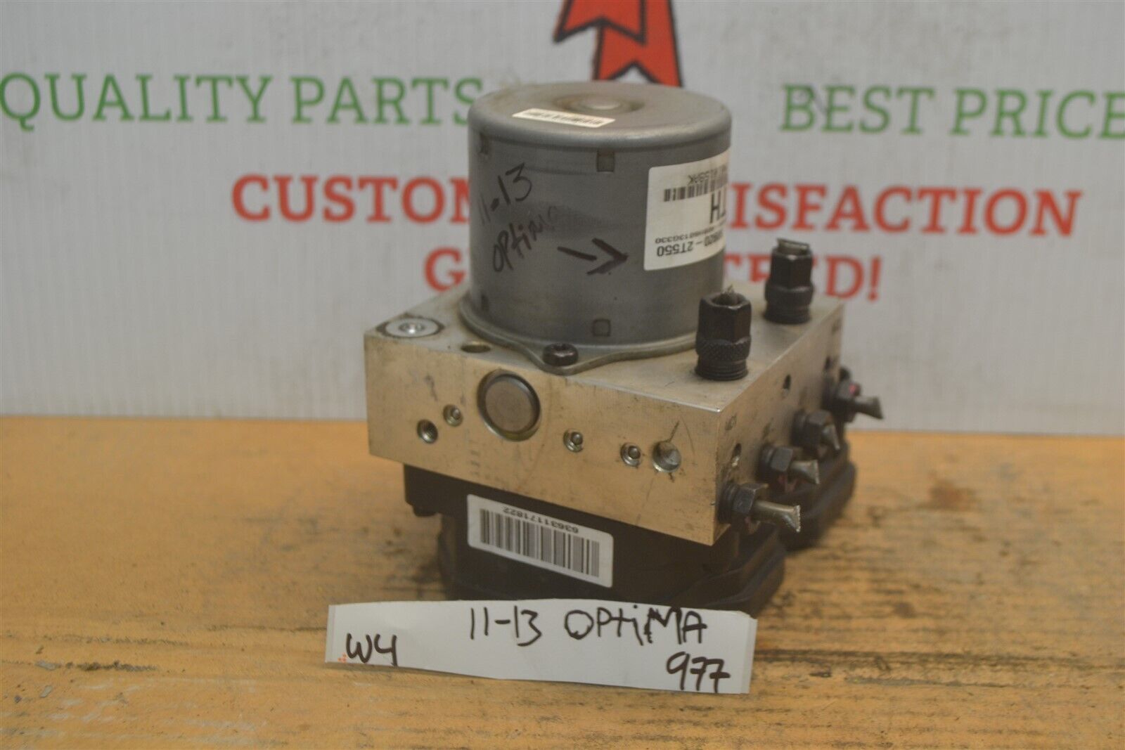 589202T550 Kia Optima 2011-2013 ABS Anti-Lock Brake Pump Control 977-W4 - $9.29