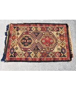 Old Vintage Hand Knotted Wood Oriental Area Rug Carpet Red Purple Medallion - $578.31 CAD
