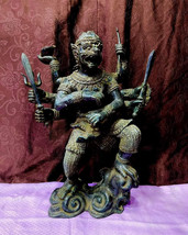 Item image 1 image 1