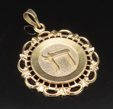14K GOLD - Vintage Open Swirl Border Chai Symbol Round Pendant - GP382 - £154.86 GBP