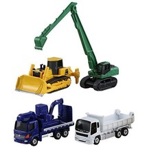 TAKARA TOMY Tomica Construction Vehicle Set 5 W190 × H140 × D40mm - £21.71 GBP