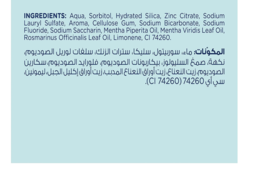 Item image 13
