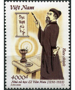 Vietnam. 2022. 700th Anniversary of the Death of L? V?n H?u (MNH **) Stamp - $0.38