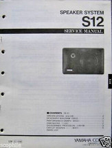 Yamaha S12 Monitor Speaker Original Service Manual, Schematics, Parts List - $24.74
