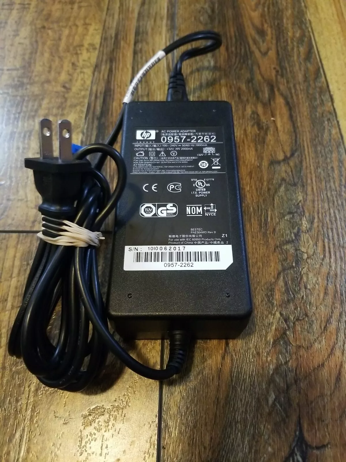 HP 0957-2262 Ac Power Adapter [PC] - $14.95