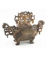 Antique Chinese Jade Phoenix Urn Incense Burner China (Han Dynasty Style... - $177,818.70 MXN