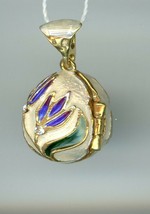 Russian Faux Silver Egg Pendant, Flower pattern of multicolors and opens up - £61.31 GBP