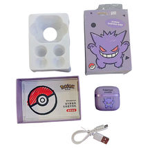 Item image 13