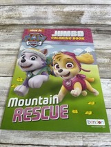 Brand New Mountain Rescue Paw Patrol Jumbo Coloring Book Kids Nickelodeon - £3.98 GBP