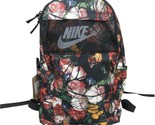 Nike Elemental Backpack School Travel Bag Floral Black (21L) NEW DZ2813-010 - $39.95