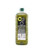 2lt ANOSKELI Extra Virgin Olive Oil PDO Kolymvari Chania Acidity 0.2% - £98.13 GBP