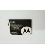 SNN5805A Battery for Motorola Razr2 V8 Moto U9 MotoRazr2 V8 BX40 CFNN7012 - £9.30 GBP