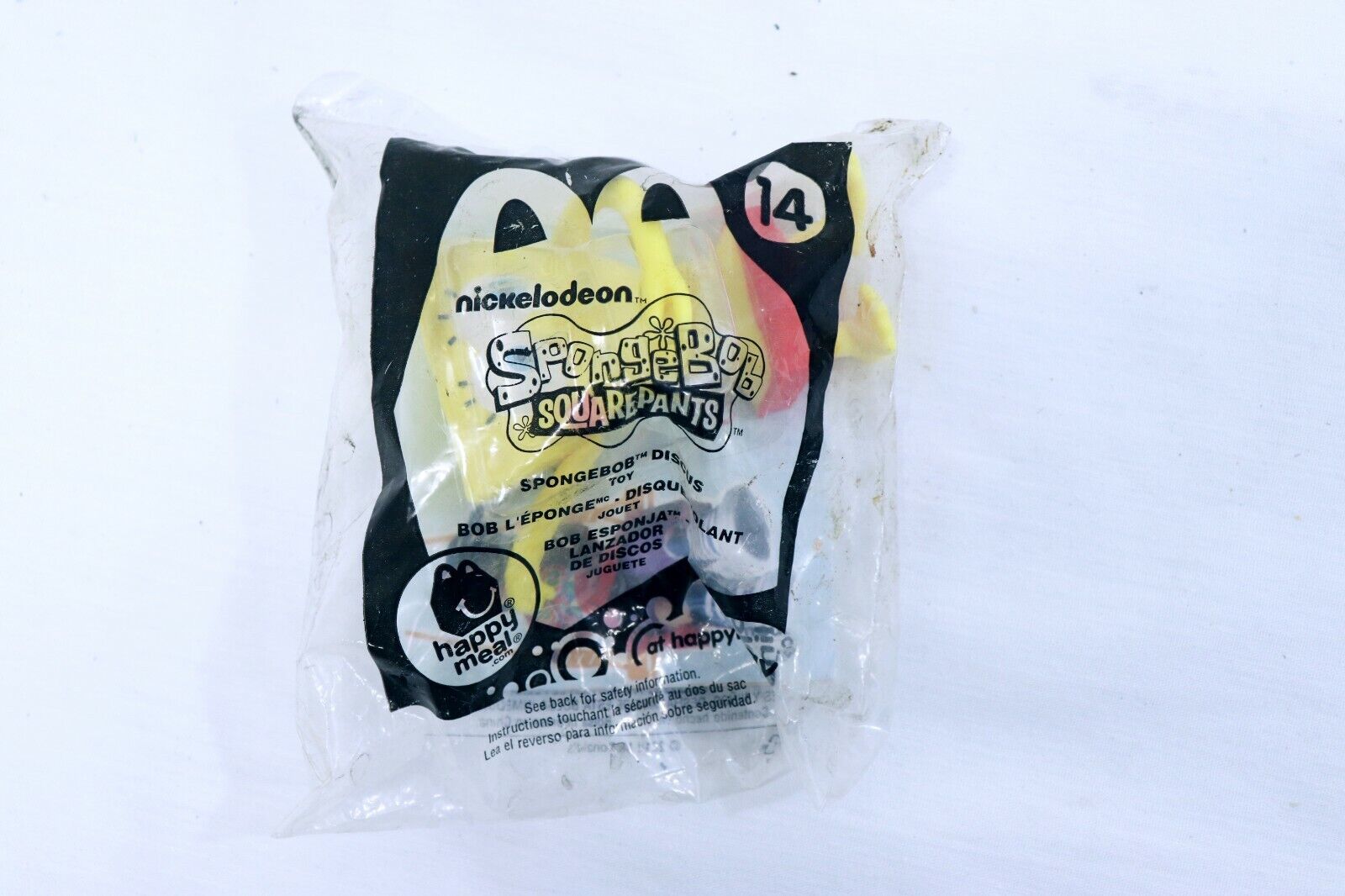 Primary image for VINTAGE SEALED 2012 McDonald's SpongeBob SquarePants #14 Discus Toy