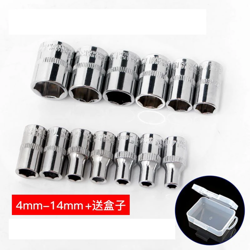 13pcs High quality 1/4 Socket Set AdapterLong Sockets 4-14mm Deep Socket... - $1,231.94 MXN
