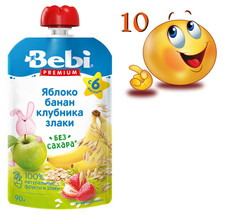 10 Pack - Bebi Pouch Organic Fruit Puree Apple Banana Strawberry Grains No Gmo - £15.56 GBP