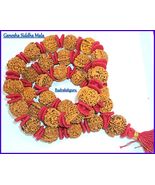 Ganesha Rudraksha Kantha / Ganesha Siddha Mala - Nepal Beads - $310.93