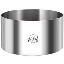 304 Stainless Steel Mousse Cake Ring 6 x 3.15 inch Mirror Finish Seamless - $85.49 MXN 304 Stainless Steel Mousse Cake Ring 6 x 3.15 inch Mirror Finish Seamless - $85.49 MXN