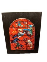 Vintage Judaica Hebrew Marc Chagall 12 Tribes Of Israel Stained Glass Wa... - $27.05 CAD