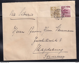 Japan 1933 Cover Tokyo Magdeburg Germany via Siberia Used 15631 - £15.92 GBP