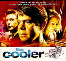 THE COOLER (William Macy, Maria Bello, Alec Baldwin, Ron Livingston) ,R2 DVD - £5.49 GBP