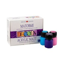 Decola Acrylic Matt Paint Set 12 colors х 20 ml by Nevskaya Palitra Russia - £23.10 GBP