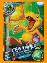 Bandai Digimon Fusion Xros Wars Data Carddass V2 Normal Card D2-47 Agumon - $34.99