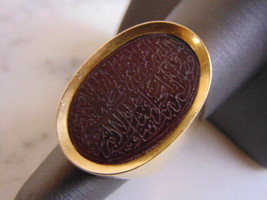 Womens Vintage Estate 18k Yellow Gold Muslim Prayer Ring 20.3g E1299 - £1,933.12 GBP