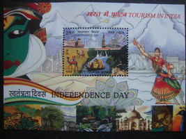 India 2016 MNH - Tourism in India - Independence Day - Minisheet - £0.70 GBP
