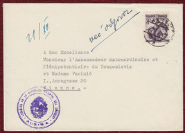 1950s Hector J. Blanco Uruguay Embassy Letter Signed Vienna Austria Yugo... - $12.11