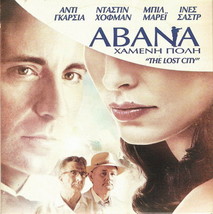 Havana The Lost City Andy Garcia Dustin Hoffman Bill Murray Ines Sastre Pal Dvd - £7.16 GBP