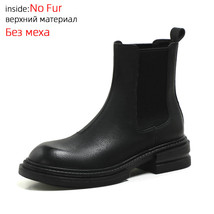 Autumn Winter Ankle Boots Round Toe Leather Quality Women Shoes Square Heel Slip - £113.40 GBP
