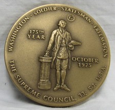 175 Year 1975 Commerative Coin Liberty Bell Washington Freemason Supreme... - £3.88 GBP