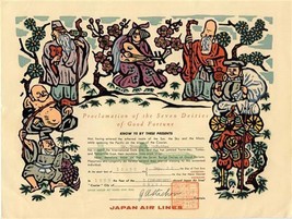 1959 Japan Airlines Proclamation of the Seven Deities of Good Fortune Juni Shi  - £61.91 GBP