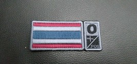 Royal Thai Flag Patch, Thailand Blood type O - $9.50