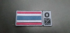 Royal Thai Flag Patch, Thailand Blood type O - £7.59 GBP