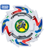 MV TAKARA TOMY B-156 02 Dragon / Dragoon Victory Sting Evolution Burst B... - $1,402.44 MXN