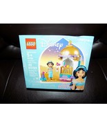 Lego Set 41158 Disney Princess Jasmine&#39;s Petite Tower NEW - £17.22 GBP