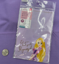 Disney Rapunzel Clear Plastic Bags with Bottom Gusset - 10 Pieces of Enchantment - £11.68 GBP