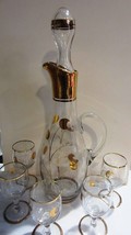 Vintage wine decanter set - gold accent - £79.98 GBP