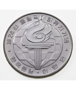 1982 Du Sud Corée 20000 Won Pièce Argent, Seoul &#39;88 non Glacé Preuve Km 30 - $1,544.63 MXN