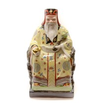 Chinese Asian Tua Pek Kong Statue Porcelain 10&quot; Mid-Century 1960&#39;s - £100.97 GBP