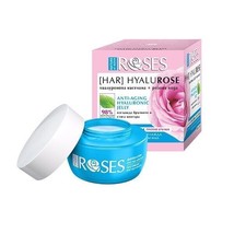 Agiva 50ml ANTI-WRINKLE GEL FACE CREAM with Hyaluronic Acid &amp; Bulgari Ro... - $13.37
