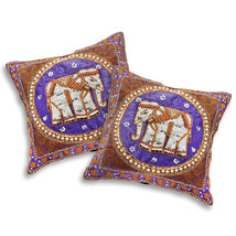 Elegant Thai Elephant Velvet and Pearls Set of 2 Square Pillow Covers - Purple - £27.55 GBP