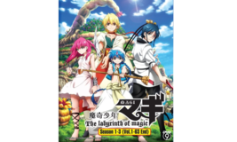 DVD Anime MAGI The Labyrinth Of Magic Season 1-3 Complete Series (1-63) Eng Sub - £32.94 GBP