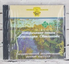 State Academic Russian Choir CD Bortnyansky; Handel, Ode For Birthday Queen Anne - £10.11 GBP