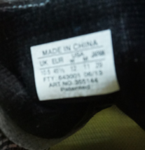 Item image 9